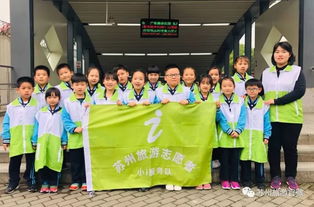 蘇州風景獨好，旅游總收入達65億元并優化咨詢服務