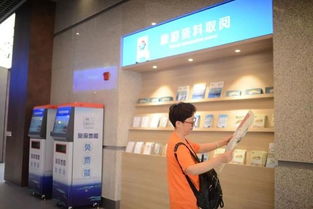 舟山群島旅游咨詢服務中心正式啟用，一站式服務誠邀四海賓朋